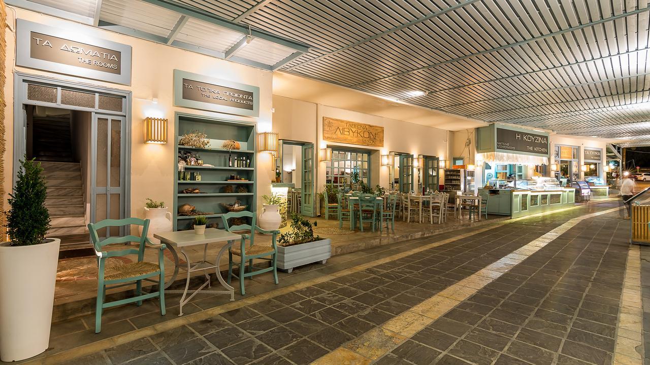 Samaria By The Sea Aparthotel 2*